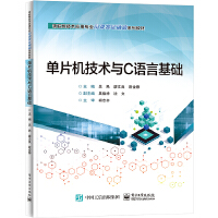 ��Ƭ�C(j��)���g(sh��)�cC�Z�Ի��A(ch��)