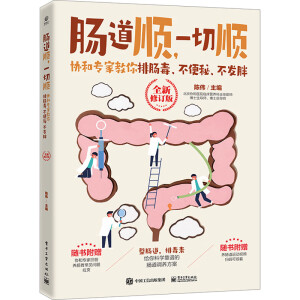 �c��혣�һ��혣� �f(xi��)�͌��ҽ������c���������������l(f��)�� ��ȫ����ӆ�棩