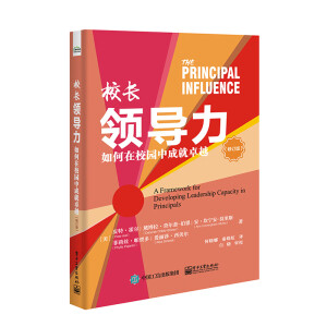 У�L�I(l��ng)��(d��o)���������У�@�гɾ�׿Խ����ӆ�棩