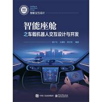 ������œ֮܇(ch��)�d�C(j��)���˽����O(sh��)Ӌ(j��)�c�_(k��i)�l(f��)