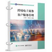 �羳����̄�(w��)�͑�����(w��)����