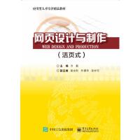 �W(w��ng)��O(sh��)Ӌ�c���������ʽ��