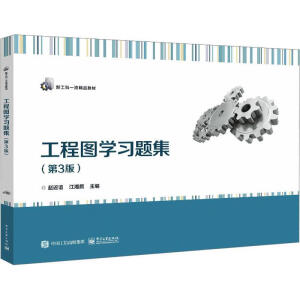 ���̈D�W���}������3�棩