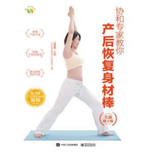 �f(xi��)�͌��ҽ��� �a(ch��n)��֏�(f��)���İ���ȫ����ӆ�棩