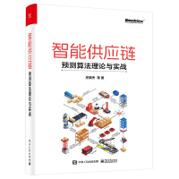 ���ܹ���(y��ng)朣��A(y��)�y�㷨��Փ�c����(zh��n)