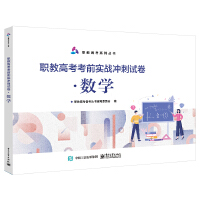 �̸߿���ǰ����(zh��n)�_��ԇ������(sh��)�W