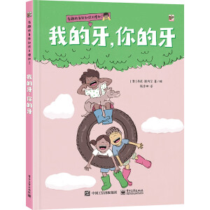 �ҵ����������