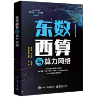 �|��(sh��)�����c�����W(w��ng)�j(lu��)