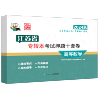 ���Kʡ���D����ԇģ�Mʮ�׾� �ߵȔ��W