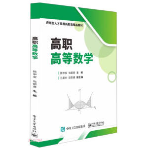 ���ߵȔ�(sh��)�W(xu��)