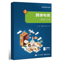 �羳��̻��A(ch��)�c��(sh��)��(w��)