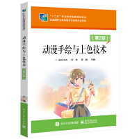 �������L�c��ɫ���g