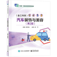 ��܇�b��c���ݣ���2�棩