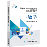 �I(y��)�����Ϊ�������ԇ���}Ӗ(x��n)���c��������(sh��)�W(xu��)