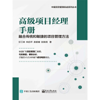 �߼�(j��)�(xi��ng)Ŀ��(j��ng)���փ�(c��)�����ںς��y(t��ng)�����ݵ��(xi��ng)Ŀ��������