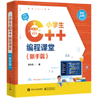 С�W�� C++�����n�ã�����ƪ��