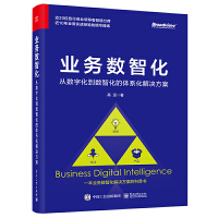 �I(y��)��(w��)��(sh��)�ǻ����Ĕ�(sh��)�ֻ�����(sh��)�ǻ����wϵ����Q����