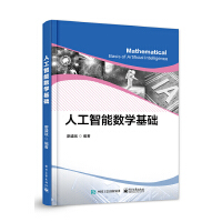 �˹����ܔ�(sh��)�W���A(ch��)