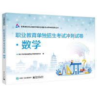 �I(y��)�����Ϊ�������ԇ�_��ԇ������(sh��)�W(xu��)