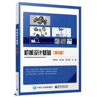 �C(j��)е�O(sh��)Ӌ(j��)���A(ch��)����2�棩