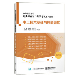 늹����g(sh��)���A(ch��)�c�����}�죨��2�棩