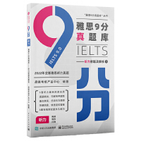 ��˼9�����}�졪�� �����}������