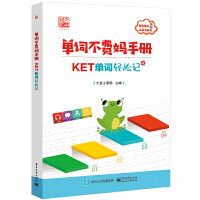 ���~���M���փԡ���KET���~�p��ӛ