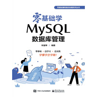 ����A�WMySQL���������