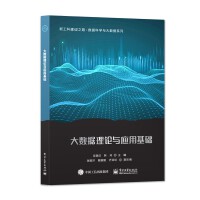 ��(sh��)��(j��)��Փ�c��(y��ng)�û��A(ch��)