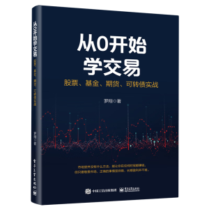 ��0�_ʼ�W(xu��)���ף���Ʊ����������؛�����D(zhu��n)����(sh��)��(zh��n)