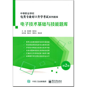 ��Ӽ��g(sh��)���A(ch��)�c�����}��(k��)����2�棩