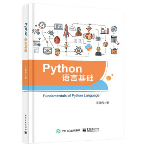 Python�Z�Ի��A(ch��)