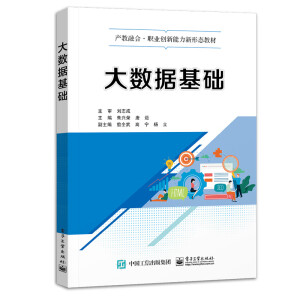 �󔵓����A