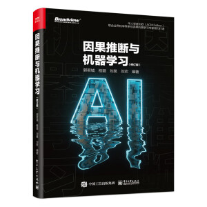 ����Ɣ��c�C(j��)���W(xu��)��(x��)����ӆ�棩