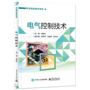 늚���Ƽ��g(sh��)