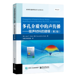 ��׽��|(zh��)�е��������������ϵĽ�ģ����2�棩