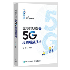 ������m(x��)���M(j��n)��5G�o(w��)������(qi��ng)���g(sh��)