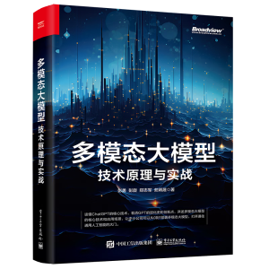 ��ģ�B(t��i)��ģ�ͣ����gԭ���c����(zh��n)