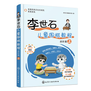 ����ʯ��ͯ����̳�.�M�Aƪ���ϣ�