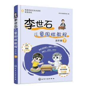 ����ʯ��ͯ����̳�.�M�Aƪ���£�