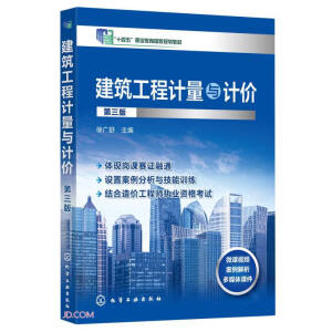 ��������Ӌ(j��)���cӋ(j��)�r(ji��)����V�� ���������棩