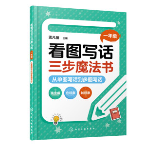 ���D��Ԓ����ħ����  һ�꼉(j��)���ĆΈD��Ԓ�����D��Ԓ