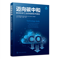 �~��̼�к͡����W�޻��W���I(y��)�ĵ�̼���g·��