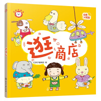 �t�{�Ӕ�(sh��)�W(xu��)  ���̵�