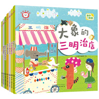 �t�{�Ӕ�(sh��)�W 3�q ��4�A