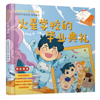 ���ǌW(xu��)У�Į��I(y��)��Y