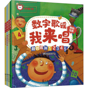 �t�{�Ӕ�(sh��)�W(xu��) 4�q��1�A