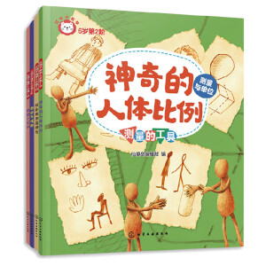 �t�{�Ӕ�(sh��)�W(xu��) 6�q��2�A