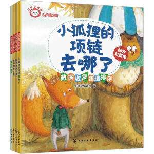 �t�{�Ӕ�(sh��)�W(xu��) 6�q��3�A