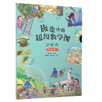 ��;�еĳ�����(sh��)�W�n��ӛ����������(zh��n)����